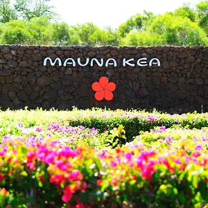 リゾート マウナ ケア ビーチ オートグラフ コレクション, Kohala Coast
