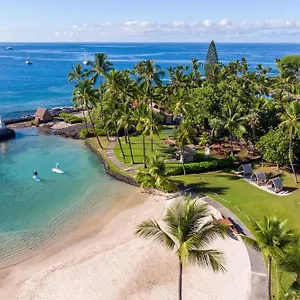 Courtyard By Marriott King Kamehameha's Kona *** Kailua-Kona
